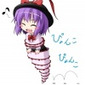 Areku