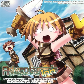 Ragnarok Online - Music Collection [FLAC] : SoundTeMP : Free Download,  Borrow, and Streaming : Internet Archive