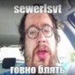 SWRHTALANT